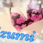 ヒメ日記 2025/03/23 16:49 投稿 イズミ（マットプレイの申し子） ドMなバニーちゃん和歌山店