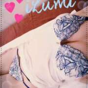 ヒメ日記 2025/04/13 12:45 投稿 イズミ（マットプレイの申し子） ドMなバニーちゃん和歌山店