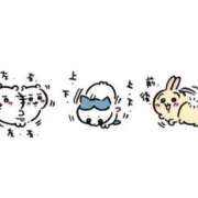 ヒメ日記 2025/10/13 16:47 投稿 イノリ ドMなバニーちゃん大宮店