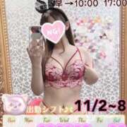 ヒメ日記 2025/10/30 12:16 投稿 イノリ ドMなバニーちゃん大宮店