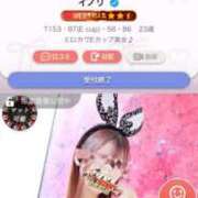 ヒメ日記 2025/12/19 10:42 投稿 イノリ ドMなバニーちゃん大宮店