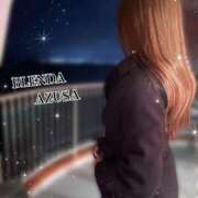 ヒメ日記 2025/11/07 04:24 投稿 湊咲　あずさ クラブ　ブレンダ茨木・枚方店