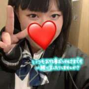 ヒメ日記 2025/01/30 18:30 投稿 ♡ゆか♡ 梅田ムチぽよ女学院