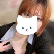 ヒメ日記 2026/02/12 14:51 投稿 ♡ゆか♡ 梅田ムチぽよ女学院