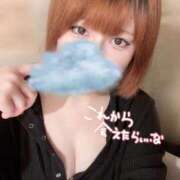 ヒメ日記 2026/02/22 16:40 投稿 ♡ゆか♡ 梅田ムチぽよ女学院