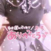 ヒメ日記 2024/08/10 01:21 投稿 なな【業界未経験】 茨城水戸ちゃんこ