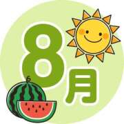 ヒメ日記 2025/07/24 15:21 投稿 あおい タレントCLUB