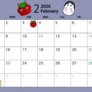 ヒメ日記 2026/01/22 17:23 投稿 あおい タレントCLUB