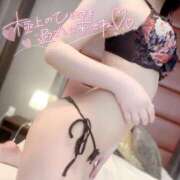 ヒメ日記 2025/07/14 11:16 投稿 ふみ ホワイトハウス