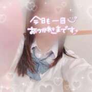 ヒメ日記 2025/03/14 23:01 投稿 なな ちらりずむ 札幌校