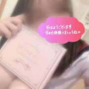 ヒメ日記 2025/03/17 10:51 投稿 なな ちらりずむ 札幌校