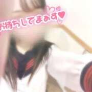 ヒメ日記 2025/05/21 11:21 投稿 なな ちらりずむ 札幌校