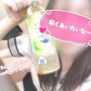 ヒメ日記 2025/05/23 12:21 投稿 なな ちらりずむ 札幌校