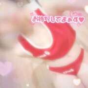 ヒメ日記 2025/07/12 09:51 投稿 なな ちらりずむ 札幌校