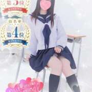 ヒメ日記 2025/09/03 13:21 投稿 なな ちらりずむ 札幌校