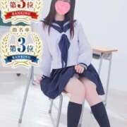 ヒメ日記 2025/10/01 11:01 投稿 なな ちらりずむ 札幌校