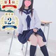 ヒメ日記 2025/11/04 19:51 投稿 なな ちらりずむ 札幌校