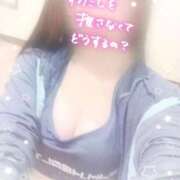 ヒメ日記 2025/12/04 20:03 投稿 なな ちらりずむ 札幌校