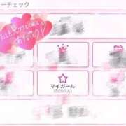 ヒメ日記 2025/12/06 12:51 投稿 なな ちらりずむ 札幌校