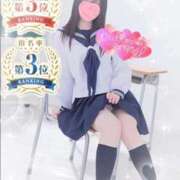 ヒメ日記 2026/01/02 23:21 投稿 なな ちらりずむ 札幌校