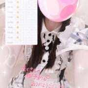 ヒメ日記 2026/02/07 13:21 投稿 なな ちらりずむ 札幌校