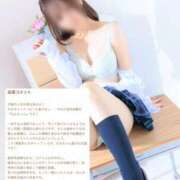 ヒメ日記 2026/02/23 20:01 投稿 なな ちらりずむ 札幌校