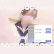 ヒメ日記 2026/03/10 10:01 投稿 なな ちらりずむ 札幌校