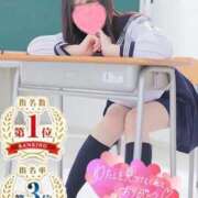 ヒメ日記 2026/05/05 11:51 投稿 なな ちらりずむ 札幌校