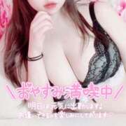 ヒメ日記 2024/12/29 17:57 投稿 夏-なつ【FG系列】 ほんつま千葉店（FG系列）