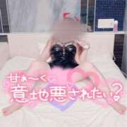 ヒメ日記 2025/01/07 07:09 投稿 夏-なつ【FG系列】 ほんつま千葉店（FG系列）