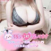 ヒメ日記 2025/01/10 03:07 投稿 夏-なつ【FG系列】 ほんつま千葉店（FG系列）