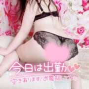 ヒメ日記 2025/01/10 20:28 投稿 夏-なつ【FG系列】 ほんつま千葉店（FG系列）