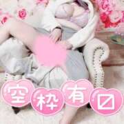 ヒメ日記 2025/01/11 02:29 投稿 夏-なつ【FG系列】 ほんつま千葉店（FG系列）