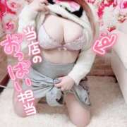 ヒメ日記 2025/01/11 03:31 投稿 夏-なつ【FG系列】 ほんつま千葉店（FG系列）