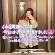 ヒメ日記 2025/01/13 08:21 投稿 夏-なつ【FG系列】 ほんつま千葉店（FG系列）