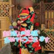 ヒメ日記 2025/01/13 09:17 投稿 夏-なつ【FG系列】 ほんつま千葉店（FG系列）