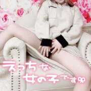 ヒメ日記 2025/01/13 12:37 投稿 夏-なつ【FG系列】 ほんつま千葉店（FG系列）