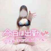 ヒメ日記 2025/05/01 10:11 投稿 夏-なつ【FG系列】 ほんつま千葉店（FG系列）