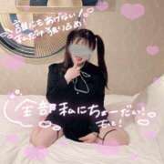 ヒメ日記 2025/06/08 17:02 投稿 夏-なつ【FG系列】 ほんつま千葉店（FG系列）