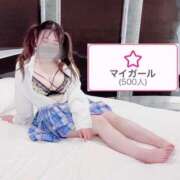 ヒメ日記 2025/06/14 13:54 投稿 夏-なつ【FG系列】 ほんつま千葉店（FG系列）