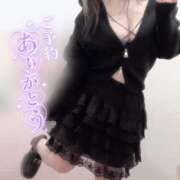 ヒメ日記 2025/11/27 19:02 投稿 夏-なつ【FG系列】 ほんつま千葉店（FG系列）