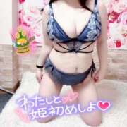 ヒメ日記 2026/01/01 21:02 投稿 夏-なつ【FG系列】 ほんつま千葉店（FG系列）