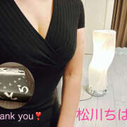 ヒメ日記 2025/05/01 18:59 投稿 松川ちはる 美魔女エステ