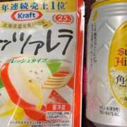 ヒメ日記 2025/01/12 22:49 投稿 ラム 石川小松ちゃんこ