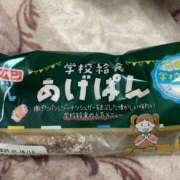 ヒメ日記 2025/01/13 12:19 投稿 ラム 石川小松ちゃんこ