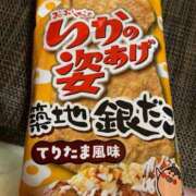 ヒメ日記 2025/04/16 00:29 投稿 ラム 石川小松ちゃんこ