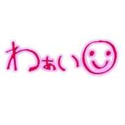 ヒメ日記 2025/09/23 11:09 投稿 ラム 石川小松ちゃんこ