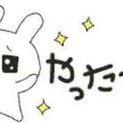 ヒメ日記 2025/09/23 14:59 投稿 ラム 石川小松ちゃんこ