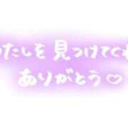 ヒメ日記 2025/11/24 13:39 投稿 ラム 石川小松ちゃんこ
