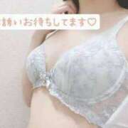 ヒメ日記 2024/12/16 17:16 投稿 るか ドキドキアロマ